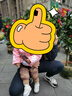巴拉巴拉婴儿羽绒裤男童长裤女童裤子保暖裤高腰护肚2024保暖208424108206 实拍图