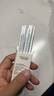 prodir 原厂替芯金属签字笔笔芯欧规通用G2白杆旋转笔笔芯0.5mm速干替芯 98mm0.5黑（适配白杆旋转签字笔） 实拍图