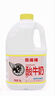 香满楼巨峰葡萄味布丁酪风味发酵乳110g*3杯 3.6g乳蛋白 生牛乳发酵酸奶 实拍图