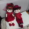 HKFZ新婚压床娃娃一对喜娃娃结婚礼物送新人婚房床上布置新款中式 公主裙男+女大红【衣服可脱】 45cm【迷你小巧】 实拍图