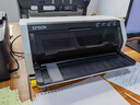 爱普生（EPSON） LQ-690KII 针式打印机宽幅高速票据快递单发货单发票打印（106列平推式） LQ-690KII 实拍图