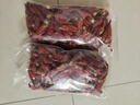 干红辣椒 山东辣椒特香调味品 火锅底料香辛料 做菜卤货增香调料 精品干辣椒 200g 源头直采包邮 源头直采包邮 实拍图