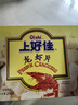 上好佳龙虾片200g/盒自己炸油炸装虾片膨化食品儿时怀旧零食 龙虾片200g*5盒 实拍图