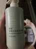 安利雅蜜系列 去角质沐浴露 升级款 绿色 400ML 实拍图