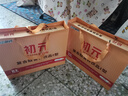 初元复合肽I型营养口服液8瓶*2盒术后营养液中老年成人父亲节送礼礼盒 两盒（共16瓶）配礼袋 实拍图