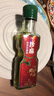 万弗珍麻鲜萃花椒油60ml小瓶装厨房调味品四川家用凉拌特麻麻油麻椒油 实拍图