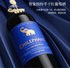 智象缤纷智利原瓶进口红酒派斯半干红葡萄酒750ml*6整箱 送礼礼盒装 实拍图