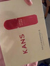韩束（KanS）护肤品套装补水保湿化妆品全套水动力套装送女友妈妈节日礼物 【当日/次日达】大容量三件套：水+乳+面霜 实拍图