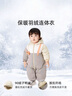 巴拉巴拉婴儿连体衣假两件羽绒服冬装男童外出抱服造型加厚可爱萌 茶灰20701 73 cm 实拍图