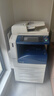 XEROX施乐8055彩色复印机a3大型打印机办公激光一体机a4高速复合机95新 施乐日版四代5575彩机-55页/分钟 实拍图