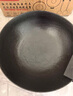 中福铁锅龟纹生铁铸铁锅炒锅家用炒菜锅无涂层已开锅老式古法陆川铁锅 平底+无副耳 32cm 不带盖 实拍图