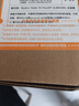 小米（MI）Redmi Note14Pro 手机  国家补贴 天玑7300-Ultra IP68防尘防水 5500mAh大电量 小米红米 子夜黑 12GB+512GB 实拍图