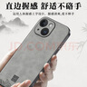 世咏（SHIYONG）适用苹果13手机壳 iphone13保护套镜头全包超薄防摔轻奢羊巴皮简约创意国风小羊皮男女款 灰色 实拍图