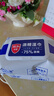 贝怡润含75%酒精湿巾纸消毒杀菌湿纸巾学生儿童成人便携带盖50抽1包/6包 酒精湿巾大包带盖*2大包 实拍图