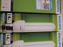 飞利浦（PHILIPS）2U三基色节能灯泡螺旋e27大螺口家用螺纹U型超亮日光灯管 【E27-2U】14W-白光6500K 实拍图