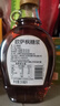 欧萨（ousa）加拿大进口枫糖浆250ml 枫叶枫树糖浆 蛋糕烘焙原料酸奶咖啡伴侣 250mL*2瓶 实拍图