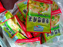 重庆榨菜丝/芯即食咸菜清淡下饭腌制菜涪陵零添加（食品活动） 榨菜芯25g*1袋（绿色食品） 实拍图
