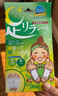 树之惠本铺中村日本进口艾草足贴艾叶泡脚足底天然竹树液中村足贴足部护理 艾灸30片 实拍图