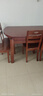 淘邦  实木餐桌 可伸缩折叠实木餐桌椅组合 餐桌餐椅套装吃饭桌子 1.5米海棠色 一桌八椅 实拍图