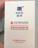 满婷（MANTING） 净肤祛痘精华霜20g控油祛痘清爽面霜改善痘痘除螨皂男女士通用 一盒 实拍图
