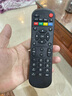 普湃适用中国移动机顶盒子遥控器板宽带网络数字电视CM201-2 CM101S M301H M201-2无线摇控板红外开关 实拍图