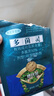 德沃多肥料多菌灵杀菌花药百菌淸灭菌除菌防霉菌常见病害病菌多肉植物通用 多菌灵100g(10g*10袋) 实拍图