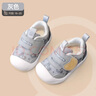 婧麒学步鞋宝宝鞋子2025春季新款春秋婴儿鞋软底防滑机能女鞋男童 灰色 14 cm内长适合脚长13.5cm 实拍图