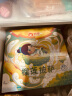 俏侬榴莲披萨270g/盒马苏里拉芝士碎半成品披萨饼底烤箱空气炸锅年货 实拍图