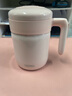 膳魔师（THERMOS）不锈钢水杯办公泡茶杯毕业礼物大容量桌面把手杯学生保温杯TCMM 淡雅粉 520ml 实拍图