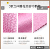 丽尔家 鹿皮毛巾擦头发速干洗脸洁面美容毛巾擦车玻璃洗车家用吸水毛巾 蓝色 84*32cm 实拍图