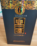 宣酒6礼盒 浓香型白酒 50度 425ml*2瓶+125ml*1瓶 礼盒装 送礼 实拍图