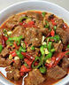 春禾秋牧 澳洲和牛M7霜缀西冷牛肉片130g 原肉整切烧烤食材 源头直发 实拍图