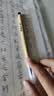 素手抄经：般若波罗蜜多心经（弘一 书）（套装共10张）（送日本注水抄经小楷笔1支） 实拍图