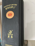 莫高（MOGAO）红酒干红葡萄酒 金橡木桶奖金爵士黑皮诺750ml单支礼盒 实拍图