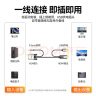 山泽 VGA转HDMI转换线 高清视频转换器 笔记本电脑连接电视投影仪显示器转接头线 支持音视频同步 2米 实拍图
