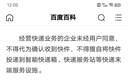 致朵肤研面膜片装 淡斑贴片面膜 补水保湿面膜贴 致朵肤研祛斑面膜片装25g 实拍图