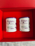 恩优牛（ENZYOP）A2乳铁蛋白调制乳粉120g*2 小紫牛礼盒装  成人适用 实拍图