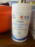 USANA优莎纳娜多种维生素茶蓟葡萄籽硒片B族卵磷脂海藻油钙镁硒酸锌维C 优莎纳多种维生素矿物质片56粒 实拍图