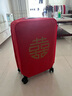 90分摩登行李箱旅行箱20英寸新款时尚登机密码拉杆静音行李箱松果咖 实拍图