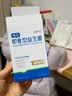 辰颐优品益生菌活菌乳双歧杆菌即食固体冲饮饮料复合益生元调理肠道菌群 2盒装（共40条）新日期-顺丰发 实拍图