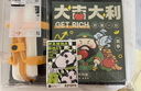 52TOYS Panda Roll日常第一弹盲盒潮玩动漫手办玩具单只价同618 实拍图