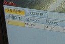 兴颖金包银手镯女素圈实心古法磨砂999黄金24K足金传承镯子送女友礼物 4mm-56圈口金1.3克-重约25克 实拍图