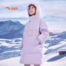 安踏儿童羽绒服女大小童2024冬季加厚保暖抗寒中长羽绒服A62447908 实拍图