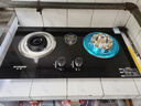 半球燃气灶天然气双灶5.2KW大火力鸳鸯猛火灶家用台面嵌入式九孔不锈钢防爆玻璃双边童锁防烫灶具 防烫鸳鸯灶-防爆钢化玻璃【非定时款】 管道天然气 实拍图