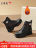 红蜻蜓马丁靴女秋冬季加绒平跟复古百搭短筒女靴WJC44835 黑色 40 实拍图