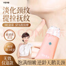 vsve 颈霜多肽青春淡纹美颈霜滋润保湿威诗薇儿微颈膜 120g 实拍图