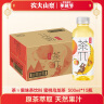 农夫山泉 茶π（茶派）茶饮料 蜜桃乌龙茶500ml*15瓶 整箱装（新版） 实拍图