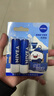 妮维雅（NIVEA）圣诞礼物 【屈臣氏】妮维雅NIVEA护唇膏 新旧包装随机发货 天然型 4.8g*2 实拍图