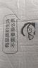 马登工装 美式复古竖条纹拼接毛衣圆领修身硬汉风战术针织衫男春季 藏蓝色 M 实拍图