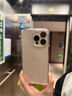 和肯 不易发黄透明亚克力适用iPhone16pro手机壳全包防摔硬壳软边框简约透明苹果手机保护壳情侣男女款 晶盾全包镜头款【高品质，裸机手感】 iPhone15 实拍图